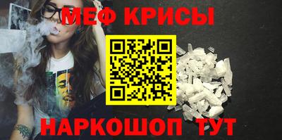 кокаин VHQ Обнинск