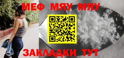 кокаин VHQ Обнинск