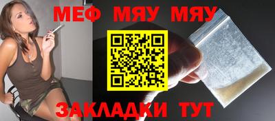 гидропоника Обь