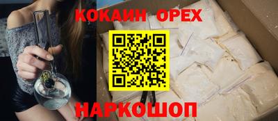 гидропоника Обь