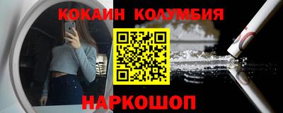 гидропоника Обь