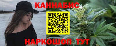 гидропоника Обь