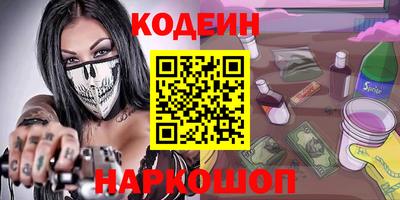 гидропоника Обь