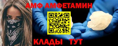 синтетический гашиш Нягань