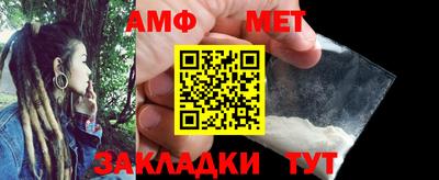 кокаин VHQ Обнинск