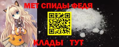 кокаин VHQ Обнинск