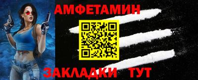 синтетический гашиш Нягань
