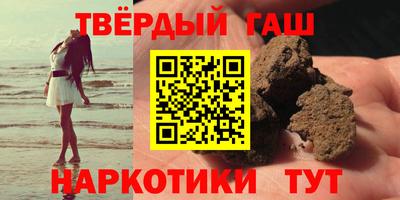кокаин VHQ Обнинск