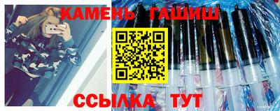 меф VHQ Новодвинск