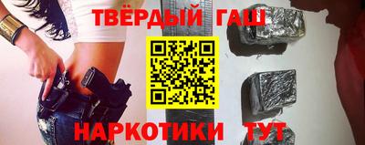 кокаин VHQ Обнинск