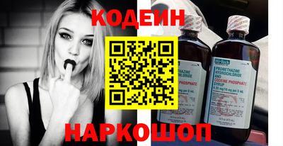 гидропоника Обь