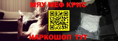 гидропоника Обь
