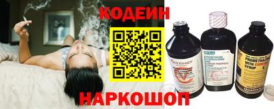 гидропоника Обь