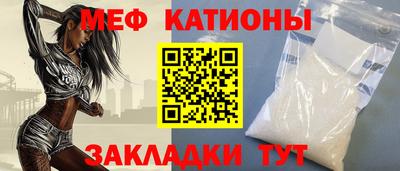 синтетический гашиш Нягань