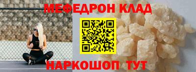 гидропоника Обь