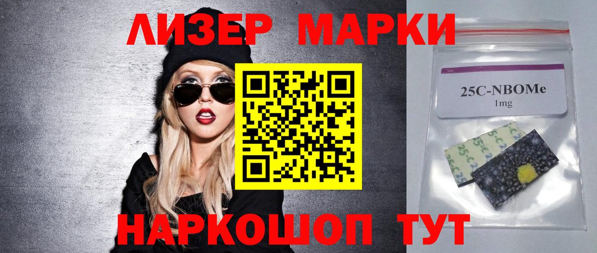 ЛСД экстази ecstasy  Лсд 25 экстази кислота  Вход с VPN  Улан-Удэ 